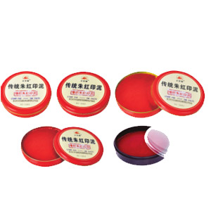Traditional vermilion ink paste
