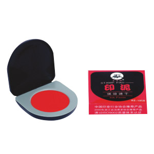 Strong Fast Drying Atomic stamp pad WZ-1858