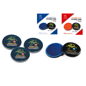 Extra large high-definition fast drying stamp pad WZ-1593/1594