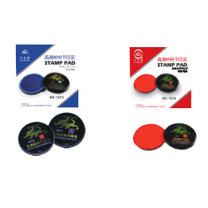 High-definition and fast drying stamp pad WZ-1573/1574/1583/1584