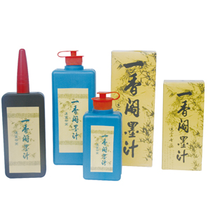 Yixiangge handwriting ink WZ-3645A/B WZ-3646