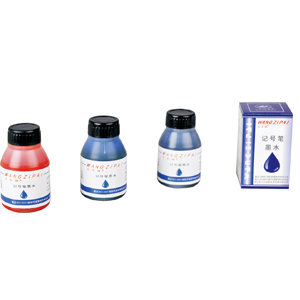 Marker pen ink WZ-3642