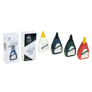 Number machine ink WZ-3155