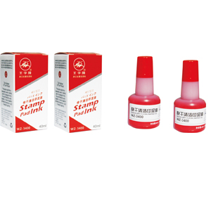 Quick-drying and cleaning ink WZ-3400