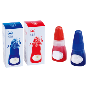 High-grade photosensitive ink WZ-3630/3631