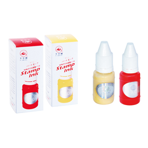 Special fluorescent anti-counterfeiting penetrating ink WZ-3005/3006
