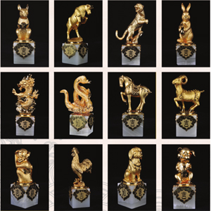 Chinese zodiac sign seal WZ-7010