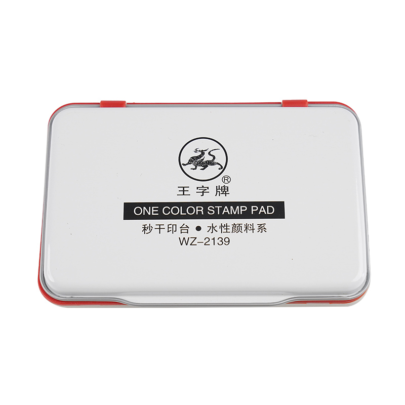 浙江科力印业新技术发展有限公司