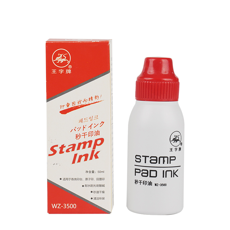 浙江科力印业新技术发展有限公司