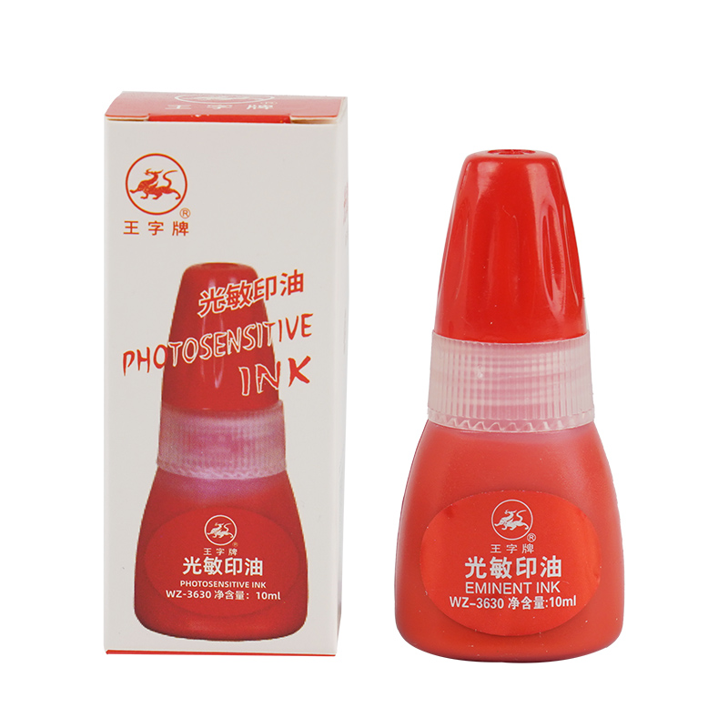 浙江科力印业新技术发展有限公司