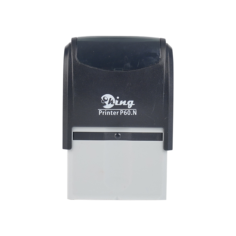 浙江科力印业新技术发展有限公司